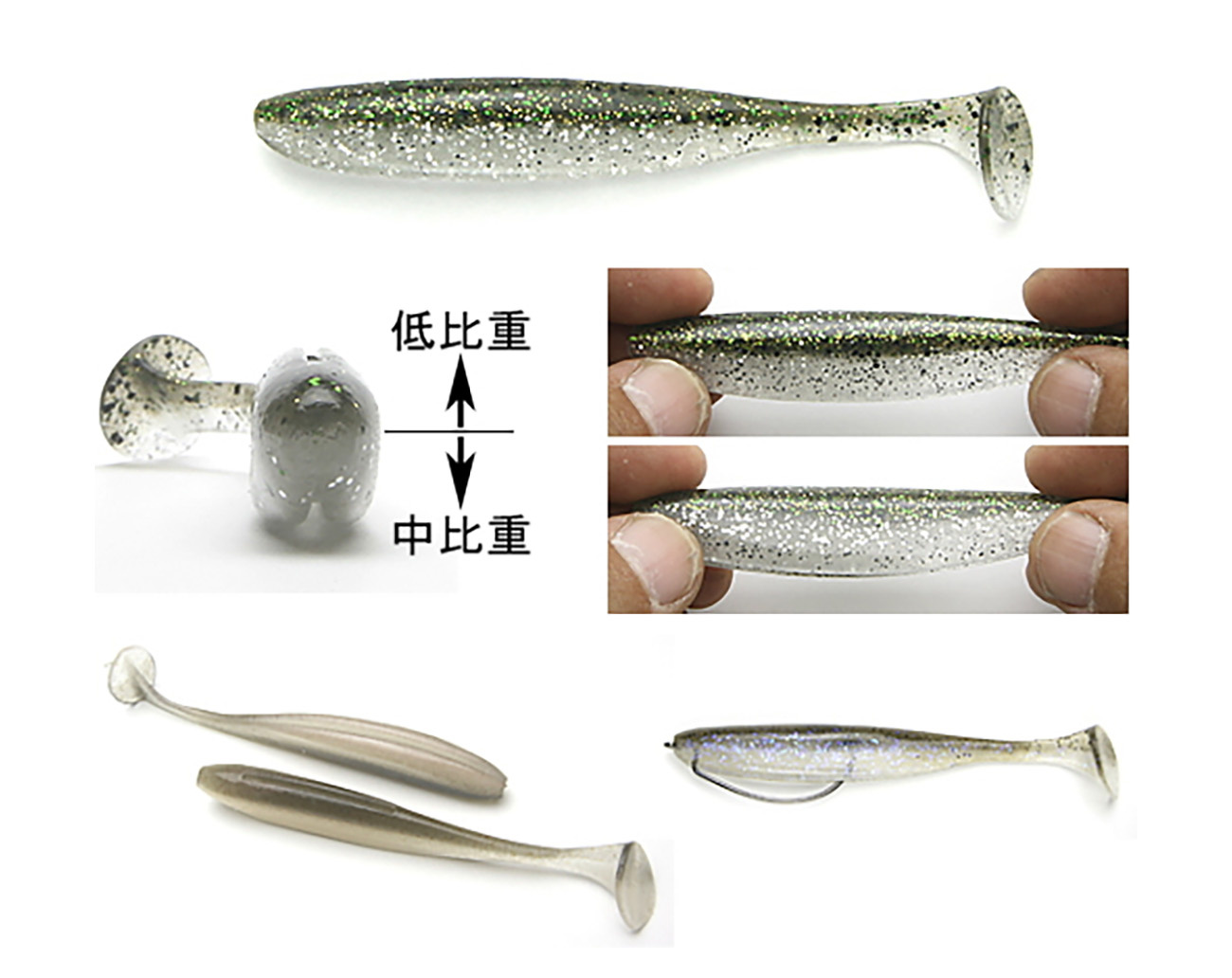Keitech Easy Shiner 8,5cm 